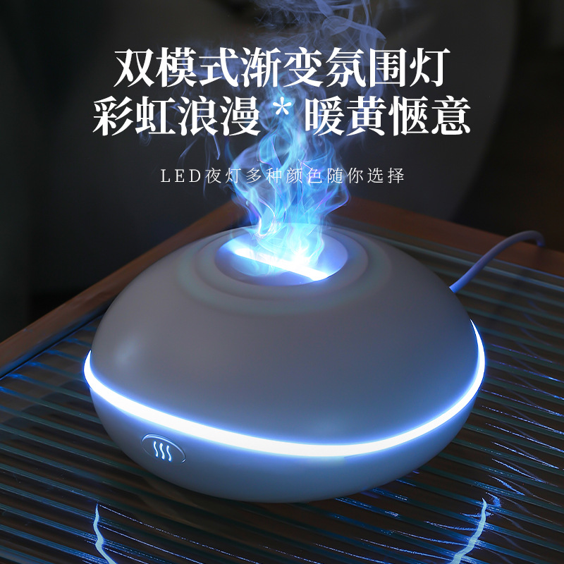 USB-аромадиффузор в форме лета – обзор и цена Aromatherapy Diffuser